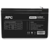 NJOY Akkumulátor - GP07121L (12V/7Ah, T1/F1, zárt, gondozás mentes, AGM)