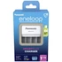 Panasonic Eneloop BQ-CC55E 1/4db AA/AAA akkutöltő