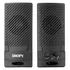 Snopy SN-510 Black