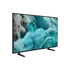 Samsung 43" QE43Q7FAAUXXH 4K UHD Smart QLED TV
