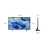 Samsung 43" QE43Q8FAAUXXH 4K UHD Smart QLED TV