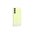 SAMSUNG Okostelefon - A256B GALAXY A25 5G DS (6/128GB), YELLOW