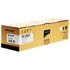 Sharp MX-235GT fekete toner (eredeti)