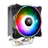 Spirit of Gamer CPU AIRCOOLER 120 MM ARGB aluminium/réz processzor hűtő