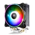 Spirit of Gamer CPU AIRCOOLER 120 MM ARGB aluminium/réz processzor hűtő
