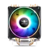 Spirit of Gamer CPU AIRCOOLER 120 MM ARGB aluminium/réz processzor hűtő