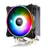 Spirit of Gamer CPU AIRCOOLER 120 MM ARGB aluminium/réz processzor hűtő