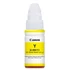 Canon GI-490 sárga tinta 0666C001 (eredeti)