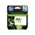 HP C2P26AE (935XL) sárga nagykapacítású tintapatron (eredeti)