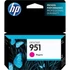 HP CN051AE No.951 magenta tintapatron (eredeti)