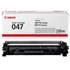 Canon CRG-047 fekete toner 1,6K 2164C022 (eredeti)