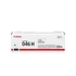 Canon CRG-046H cyan toner 1253C002 (eredeti)