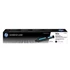 HP W1103A Neverstop Toner Reload Kit No.103A (eredeti)