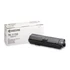 Kyocera 1T02RV0NL0 TK-1150 fekete toner (eredeti)