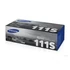 Samsung MLT-D111S fekete toner SU810A (eredeti)