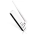 USB WiFi adapter, 150Mbps, antennával, TP-LINK "TL-WN722N"