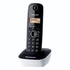 Telefon, vezeték nélküli, PANASONIC "KX-TG1611HGH", szürke