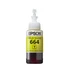 Epson C13T66444A T6644 sárga tinta (eredeti)
