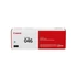 Canon CRG-046 cyan toner 1249C002 (eredeti)