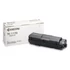 Kyocera 1T02S50NL0 TK-1170 fekete toner 7,2K (eredeti)