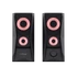 Trust GXT606B Javv RGB 2.0 hangszóró pár
