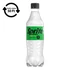 Üdítőital, szénsavas, 0,5 l, SPRITE, "Sprite Zero"
