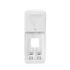 Varta 57656201421 Mini töltő + 2 db AAA 800 mAh akkumulátor