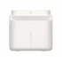 Xiaomi BHR9486EU Smart Pet Fountain 2 EU kisállat itatókút