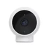 Xiaomi Mi Home Security Camera 2K (Magnetic mount)