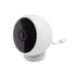 Xiaomi Mi Home Security Camera 2K (Magnetic mount)