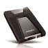 ADATA AHD650 2,5" 2TB USB3.1 ütésálló fekete külső winchester