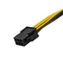 Akyga AK-CA-07 20cm 6-tűs PCI Express - 6+2-tűs PCI Express kábel
