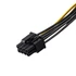 Akyga AK-CA-07 20cm 6-tűs PCI Express - 6+2-tűs PCI Express kábel