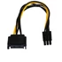 Akyga AK-CA-30 15cm 6-tűs PCI Express - SATA kábel