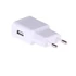 Akyga AK-CH-11 QC3.0 3,6-12V/2,4A 15W USB töltő