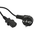 Akyga AK-PC-01A 1,5m PC tápkábel