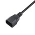 Akyga AK-PC-03A 1,8m IEC C14 - IEC C13 tápkábel