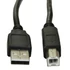 Akyga AK-USB-18 5m USB-A - USB-B 2.0 kábel