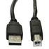 Akyga AK-USB-04 1,8m USB-A - USB-B kábel