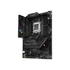 Asus Alaplap - AMD ROG STRIX B650E-F GAMING WIFI AM5 (B650, ATX, 4xDDR5 6400+MHz, 4xSATA3, 3x M.2, HDMI+DP)
