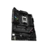 Asus Alaplap - AMD ROG STRIX B650E-F GAMING WIFI AM5 (B650, ATX, 4xDDR5 6400+MHz, 4xSATA3, 3x M.2, HDMI+DP)