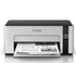 Epson EcoTank M1100 Tintasugaras Nyomtató