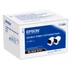 Epson C300 Toner Dupla fekete 2*7,3K (eredeti)