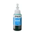 Epson C13T66424A T6642 cián tinta (eredeti)