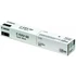 Canon C-EXV 60 Toner BK CF4311C001AA (eredeti)