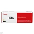 Canon CRG-046H sárga toner 1251C002 (eredeti)