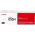 Canon CRG-055 sárga toner (eredeti)