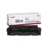 Canon CRG055H sárga toner (eredeti)