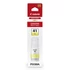 Canon GI41 sárga tinta 4545C001 (eredeti)