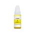 Canon GI-490 sárga tinta 0666C001 (eredeti)
